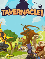 Tavernacle！免安装版