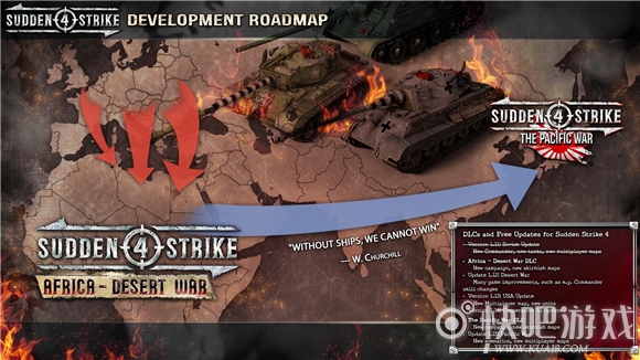 《突袭4》v1.11更新内容介绍 引入新的指挥官、新坦克和新地图