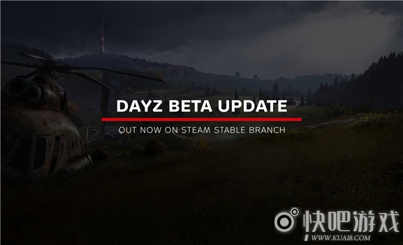 《DayZ》正式版更新内容介绍 届时免费更新