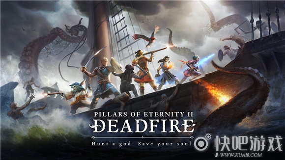 《永恒之柱2：死亡之火》DLC“被遗忘的圣殿”12月13日发售