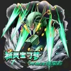 《口袋妖怪：究极绿宝石4》游戏介绍 捕捉萌宠一同战斗