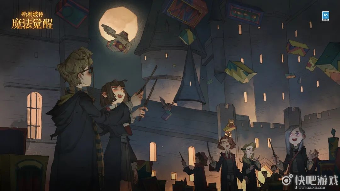 哈利波特手游「巫师圆梦礼」活动开启，累计登录7天送传说卡牌！