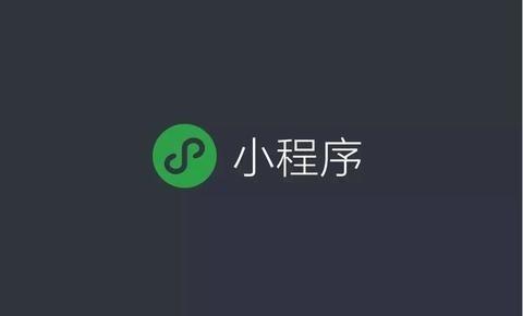 广州白云警方“平安白云”小程序寄件功能上线